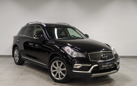 Infiniti QX50 I рестайлинг, 2017 год, 2 590 000 рублей, 3 фотография