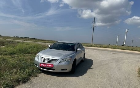 Toyota Camry, 2007 год, 1 470 000 рублей, 1 фотография