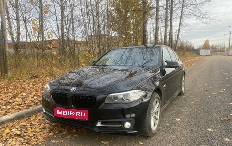 BMW 5 серия, 2013 год, 1 500 000 рублей, 7 фотография