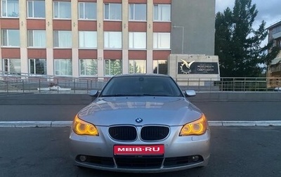 BMW 5 серия, 2004 год, 850 000 рублей, 1 фотография