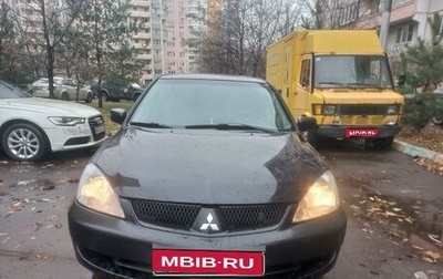 Mitsubishi Lancer IX, 2005 год, 320 000 рублей, 1 фотография