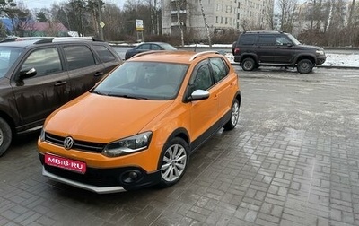 Volkswagen Polo VI (EU Market), 2012 год, 1 000 000 рублей, 1 фотография