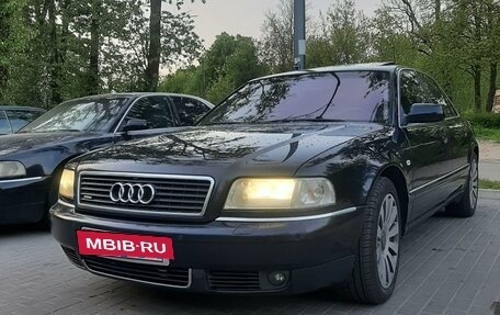 Audi A8, 2001 год, 750 000 рублей, 7 фотография