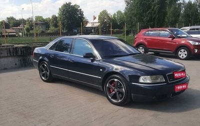 Audi A8, 2001 год, 750 000 рублей, 1 фотография