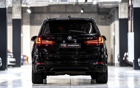 BMW X5, 2015 год, 3 649 000 рублей, 4 фотография