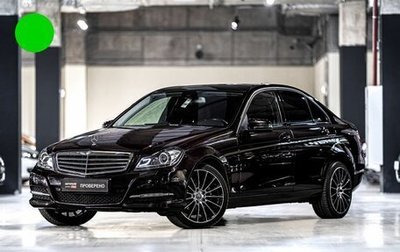 Mercedes-Benz C-Класс, 2012 год, 1 465 000 рублей, 1 фотография