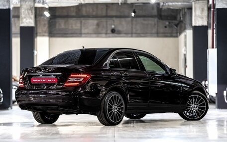 Mercedes-Benz C-Класс, 2012 год, 1 465 000 рублей, 2 фотография