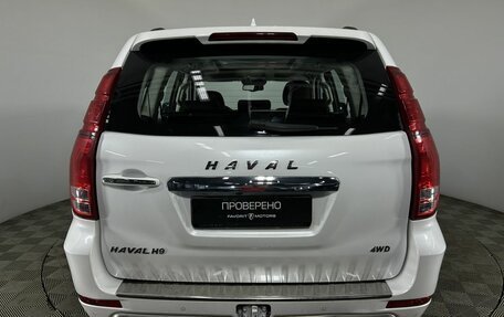 Haval H9 I рестайлинг, 2019 год, 2 899 000 рублей, 3 фотография