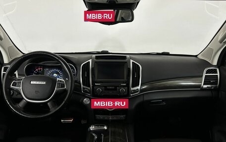 Haval H9 I рестайлинг, 2019 год, 2 899 000 рублей, 7 фотография