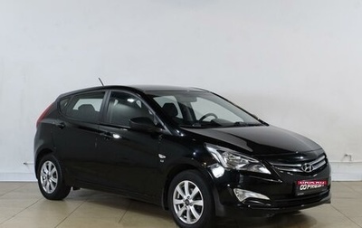 Hyundai Solaris II рестайлинг, 2015 год, 1 099 000 рублей, 1 фотография