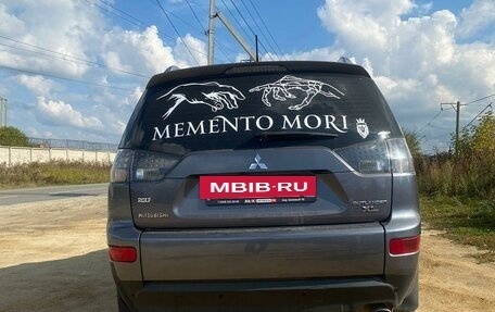 Mitsubishi Outlander III рестайлинг 3, 2007 год, 1 150 000 рублей, 2 фотография