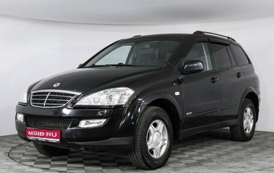 SsangYong Kyron I, 2009 год, 650 000 рублей, 1 фотография