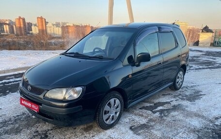 Toyota Corolla Spacio II, 1998 год, 415 000 рублей, 1 фотография