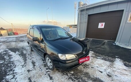 Toyota Corolla Spacio II, 1998 год, 415 000 рублей, 6 фотография