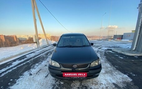 Toyota Corolla Spacio II, 1998 год, 415 000 рублей, 3 фотография