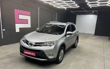 Toyota RAV4, 2014 год, 2 100 000 рублей, 1 фотография