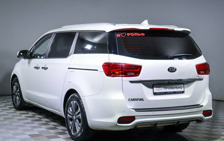 KIA Carnival III, 2018 год, 2 500 000 рублей, 7 фотография