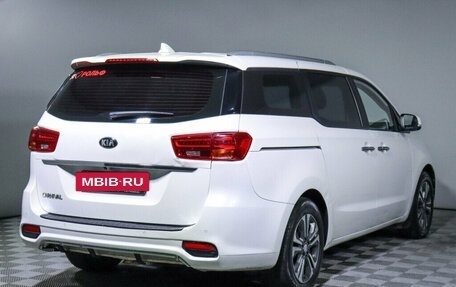 KIA Carnival III, 2018 год, 2 500 000 рублей, 5 фотография