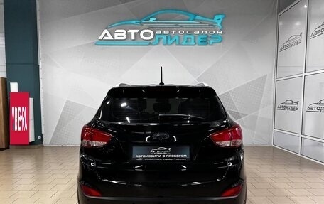 Hyundai ix35 I рестайлинг, 2013 год, 1 479 000 рублей, 3 фотография