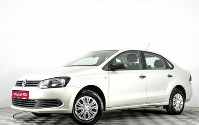 Volkswagen Polo VI (EU Market), 2011 год, 708 215 рублей, 1 фотография