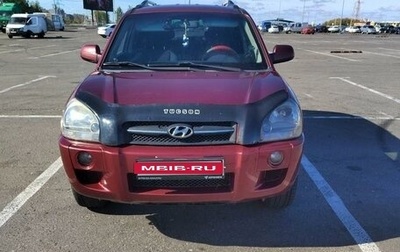 Hyundai Tucson III, 2007 год, 980 000 рублей, 1 фотография