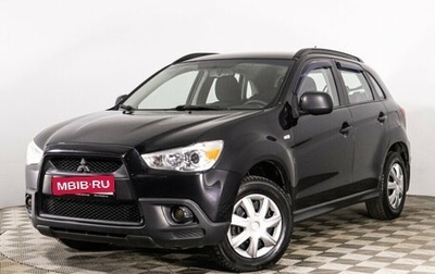 Mitsubishi ASX I рестайлинг, 2012 год, 1 099 000 рублей, 1 фотография