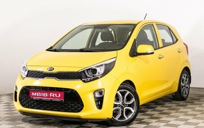 KIA Picanto III рестайлинг, 2017 год, 1 400 000 рублей, 1 фотография