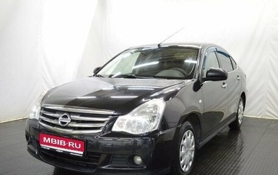 Nissan Almera, 2015 год, 599 000 рублей, 1 фотография