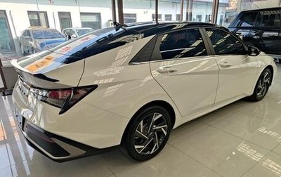 Hyundai Elantra, 2023 год, 2 300 000 рублей, 1 фотография