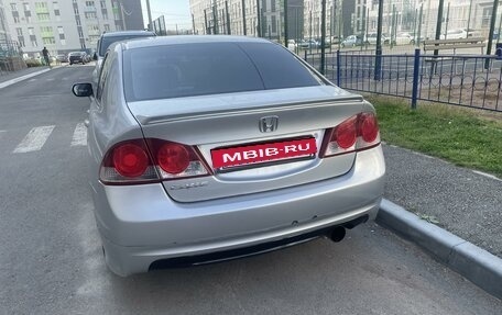 Honda Civic VIII, 2007 год, 800 000 рублей, 5 фотография