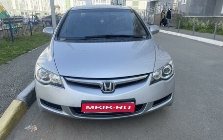 Honda Civic VIII, 2007 год, 800 000 рублей, 4 фотография