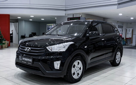 Hyundai Creta I рестайлинг, 2019 год, 1 875 000 рублей, 5 фотография