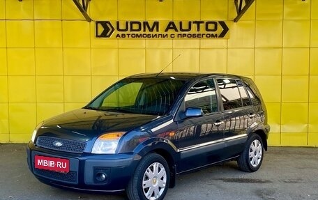 Ford Fusion I, 2006 год, 549 000 рублей, 1 фотография