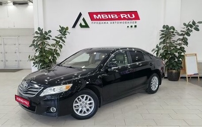 Toyota Camry, 2010 год, 1 160 000 рублей, 1 фотография