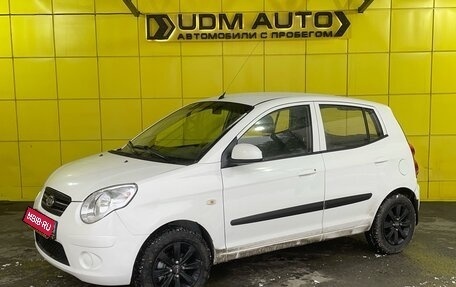 KIA Picanto I, 2010 год, 609 000 рублей, 1 фотография