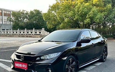 Honda Civic, 2022 год, 1 780 000 рублей, 1 фотография