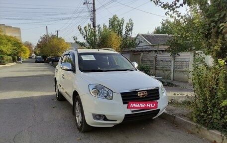 Geely Emgrand X7 I, 2015 год, 850 000 рублей, 4 фотография