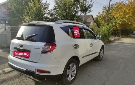 Geely Emgrand X7 I, 2015 год, 850 000 рублей, 3 фотография