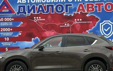 Mazda CX-5 II, 2017 год, 2 770 000 рублей, 6 фотография