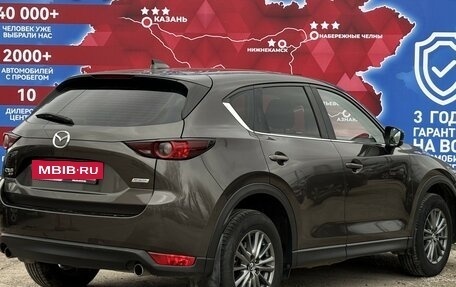 Mazda CX-5 II, 2017 год, 2 770 000 рублей, 3 фотография