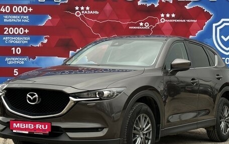 Mazda CX-5 II, 2017 год, 2 770 000 рублей, 7 фотография