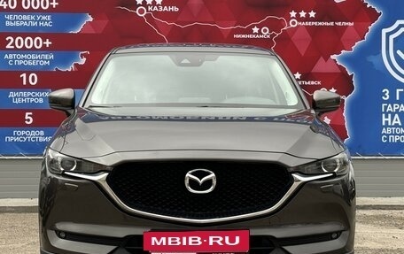 Mazda CX-5 II, 2017 год, 2 770 000 рублей, 8 фотография