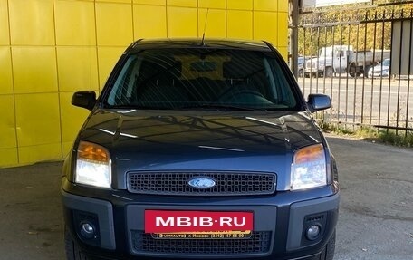 Ford Fusion I, 2006 год, 549 000 рублей, 2 фотография