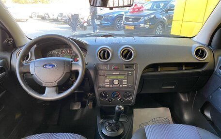 Ford Fusion I, 2006 год, 549 000 рублей, 7 фотография