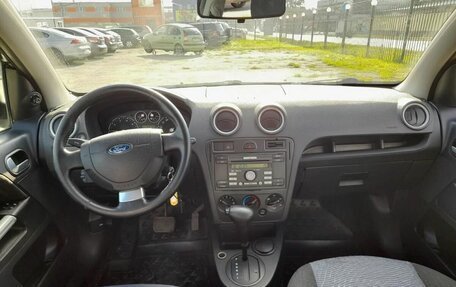 Ford Fusion I, 2007 год, 496 000 рублей, 10 фотография