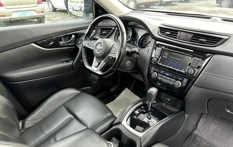 Nissan X-Trail, 2020 год, 2 799 000 рублей, 26 фотография