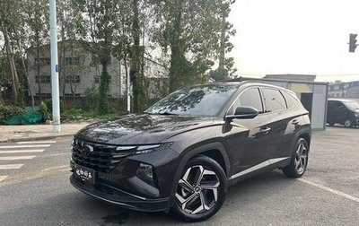 Hyundai Tucson, 2021 год, 2 442 815 рублей, 1 фотография