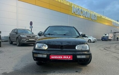 Volkswagen Golf III, 1997 год, 120 000 рублей, 1 фотография