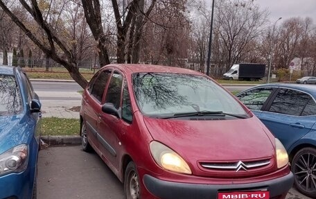 Citroen Xsara Picasso, 2000 год, 200 000 рублей, 1 фотография