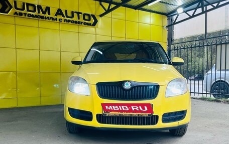 Skoda Fabia II, 2009 год, 444 000 рублей, 2 фотография